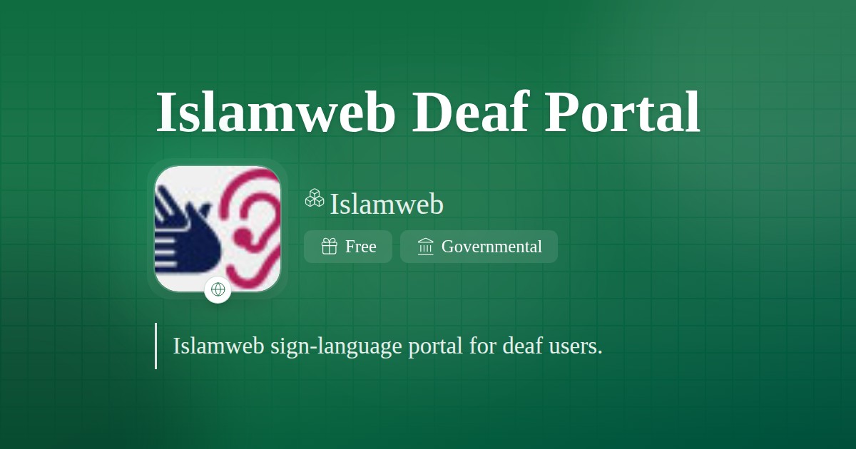Islamweb Deaf Portal | Kunuz