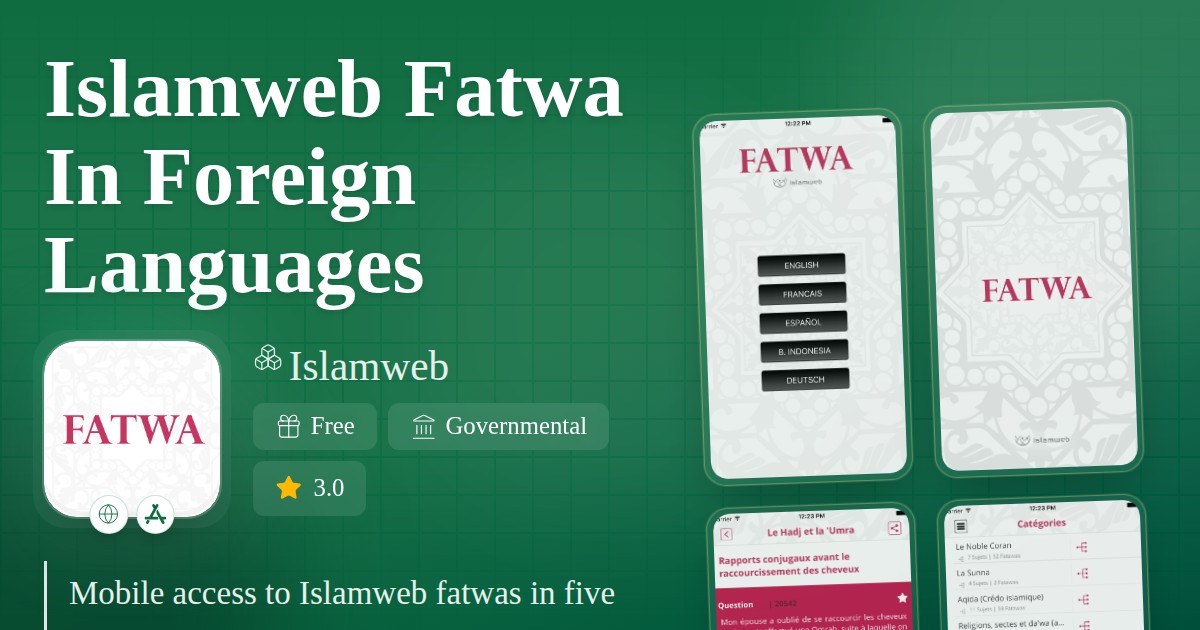 Islamweb Fatwa in Foreign Languages | Kunuz