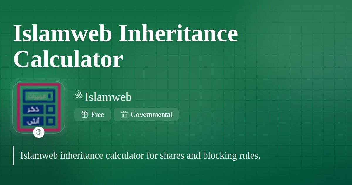 Islamweb Inheritance Calculator | Kunuz