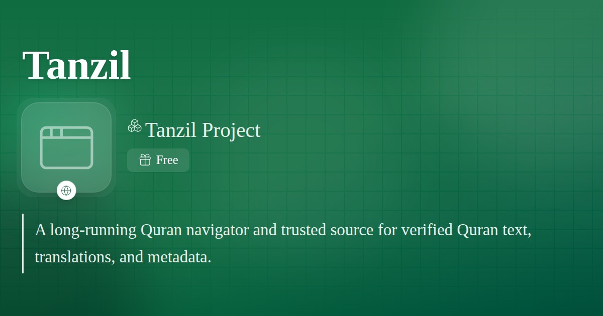 Tanzil | Kunuz